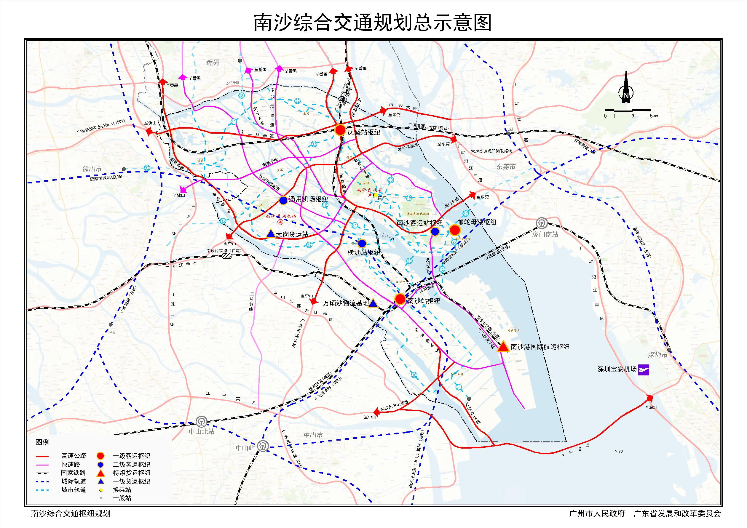 南沙通用機(jī)場最新動態(tài)揭秘