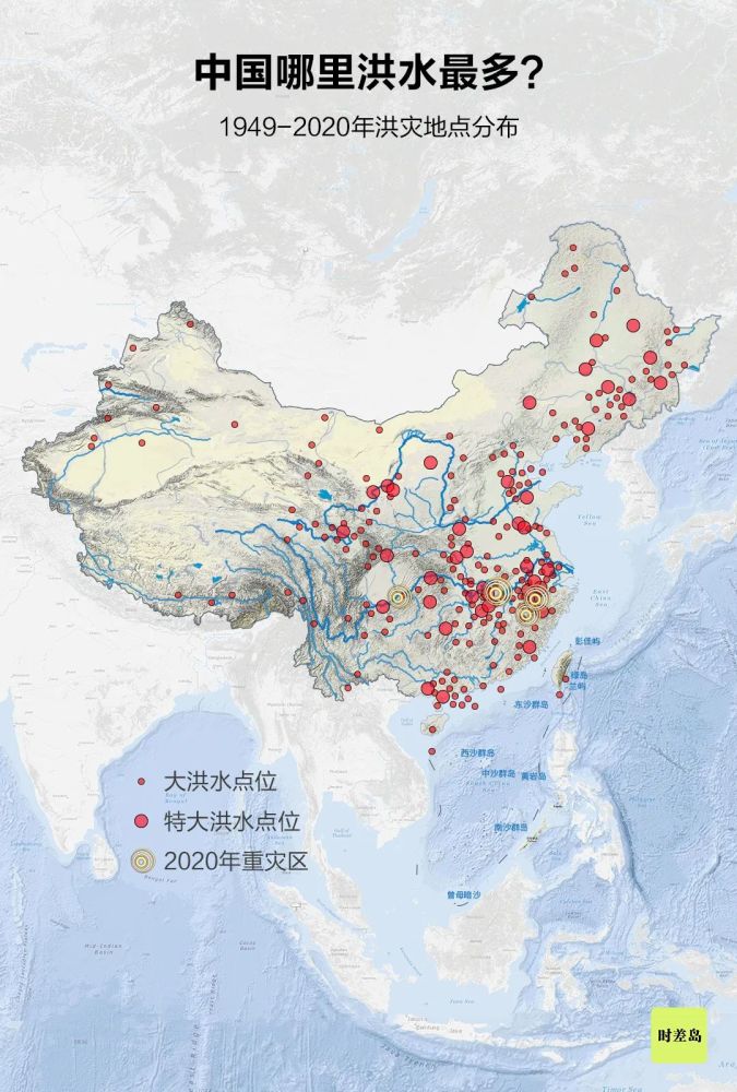 全國最新洪災(zāi),挑戰(zhàn)與應(yīng)對策略