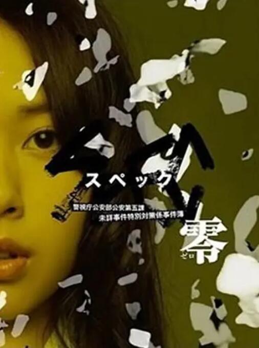 苦瓜電影最新熱門一網(wǎng)打盡