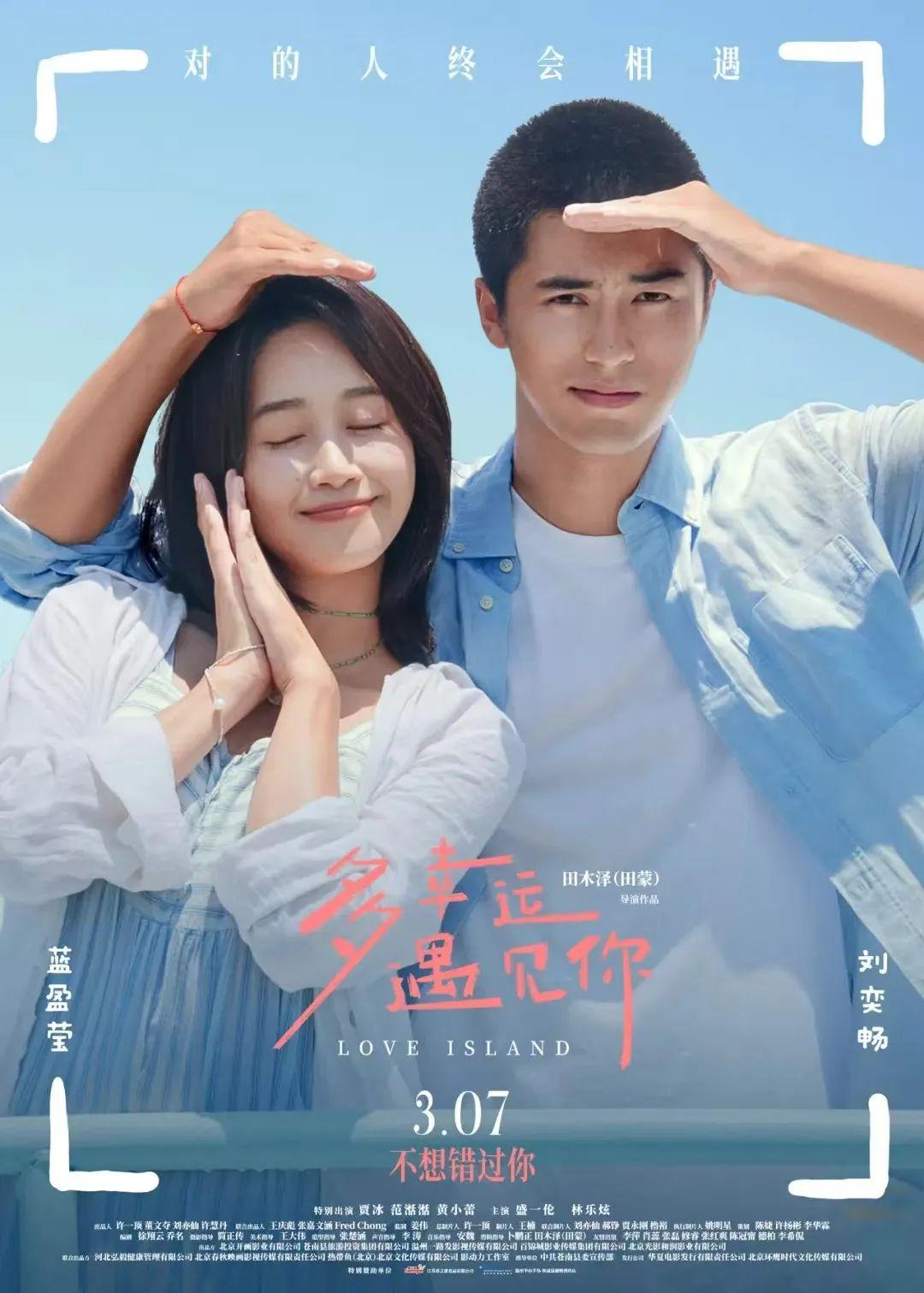 最新多多電影，視覺(jué)盛宴的深度探討