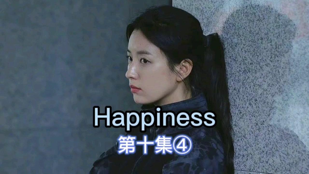 韓國旅行之旅，探尋內(nèi)心的平靜與寧靜