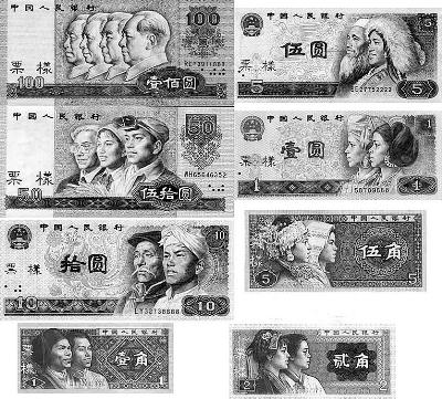 最新錢幣發(fā)型，小巷深處的藏寶地揭秘