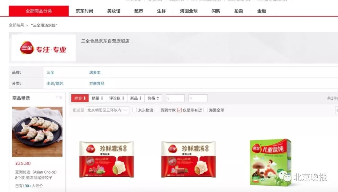 最新查驗批深度探討與觀點闡述解析