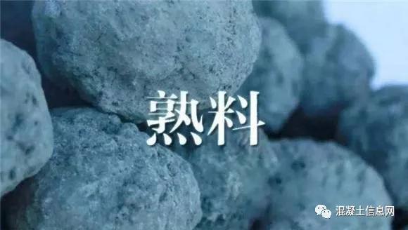 水泥庫(kù)存最新動(dòng)態(tài)與行業(yè)概覽市場(chǎng)分析