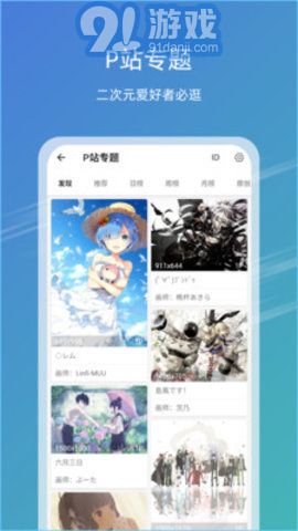 最新圖庫(kù)更新及其觀點(diǎn)論述解析