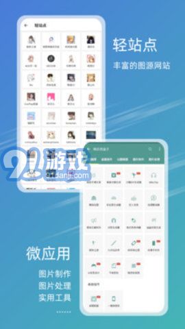 最新圖庫(kù)更新及其觀點(diǎn)論述解析