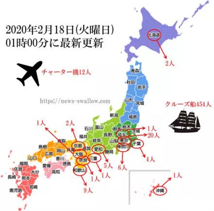 日本疫情最新動(dòng)態(tài)與心靈之旅的呼喚