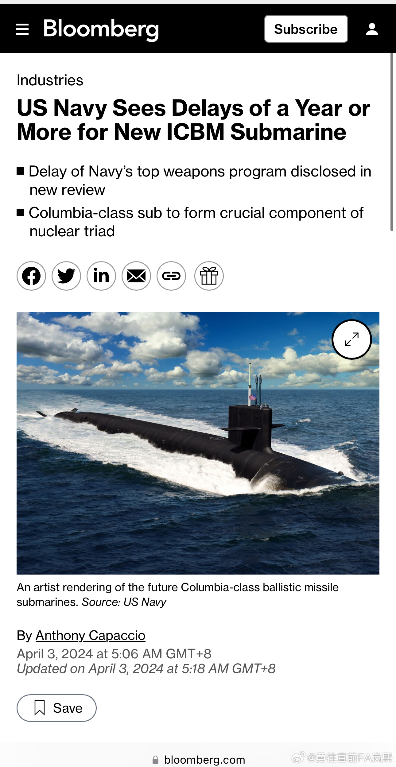 復(fù)合實(shí)木多層板 第80頁(yè)