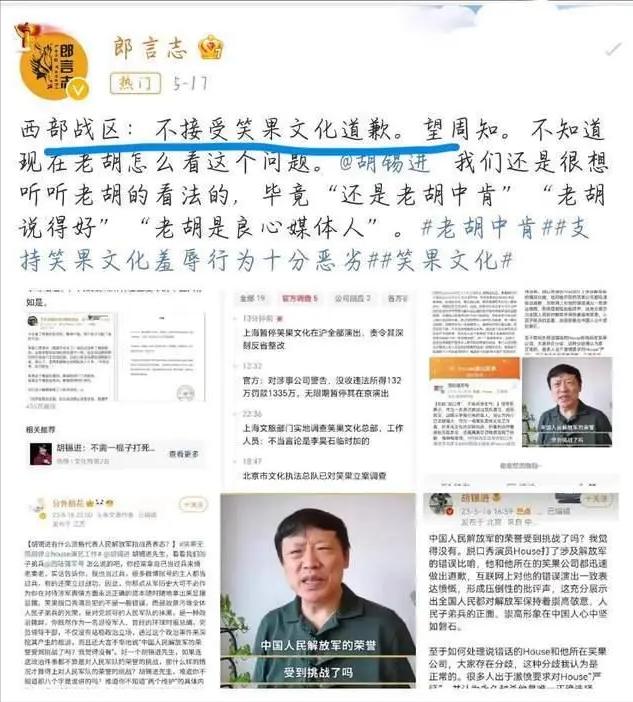 李大霄最新觀點(diǎn)論述摘要