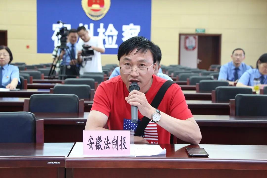 宿州新聞最新動(dòng)態(tài)更新