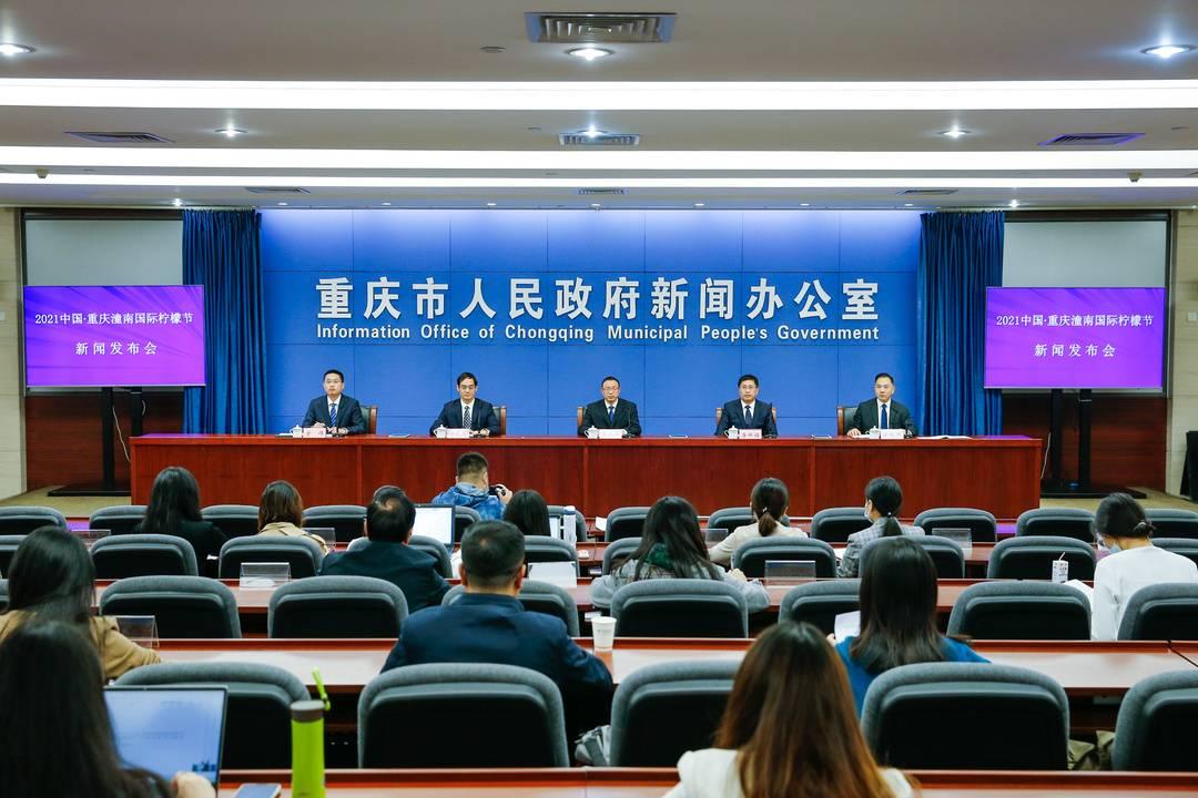 潼南新聞最新動態(tài)速遞