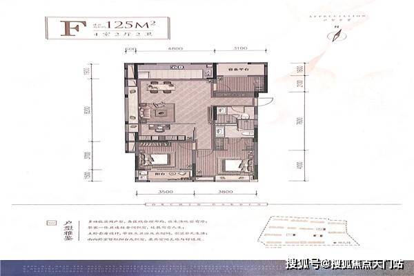 長葛濱海町畔最新房價(jià)概覽與動態(tài)????