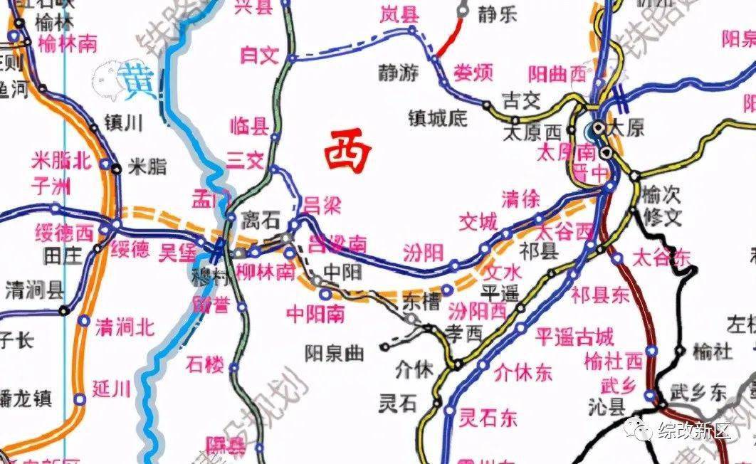 太延高鐵汾陽最新動(dòng)態(tài)揭秘