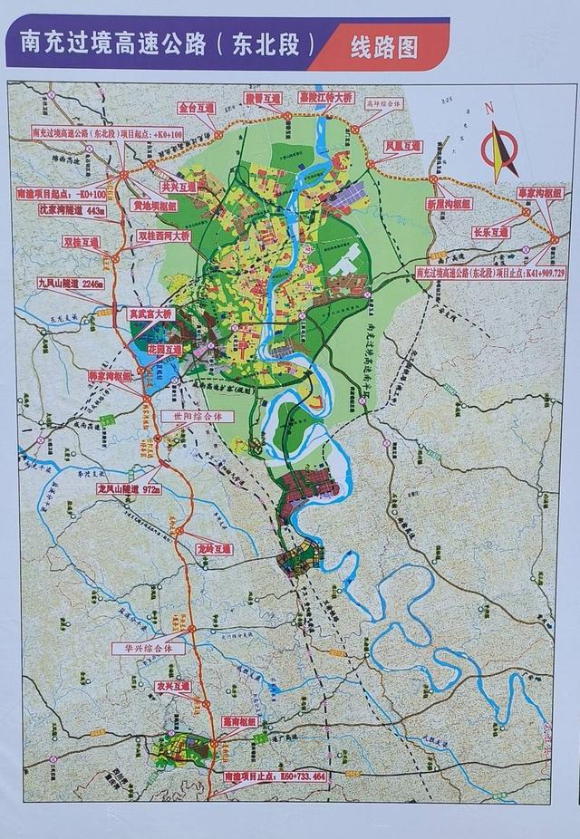 道南高速公路最新進(jìn)展更新