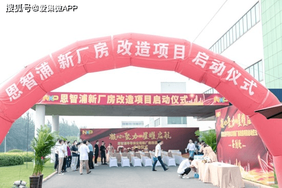 合水路左店段開工，附近居民的喜悅?cè)粘９适麻_啟！