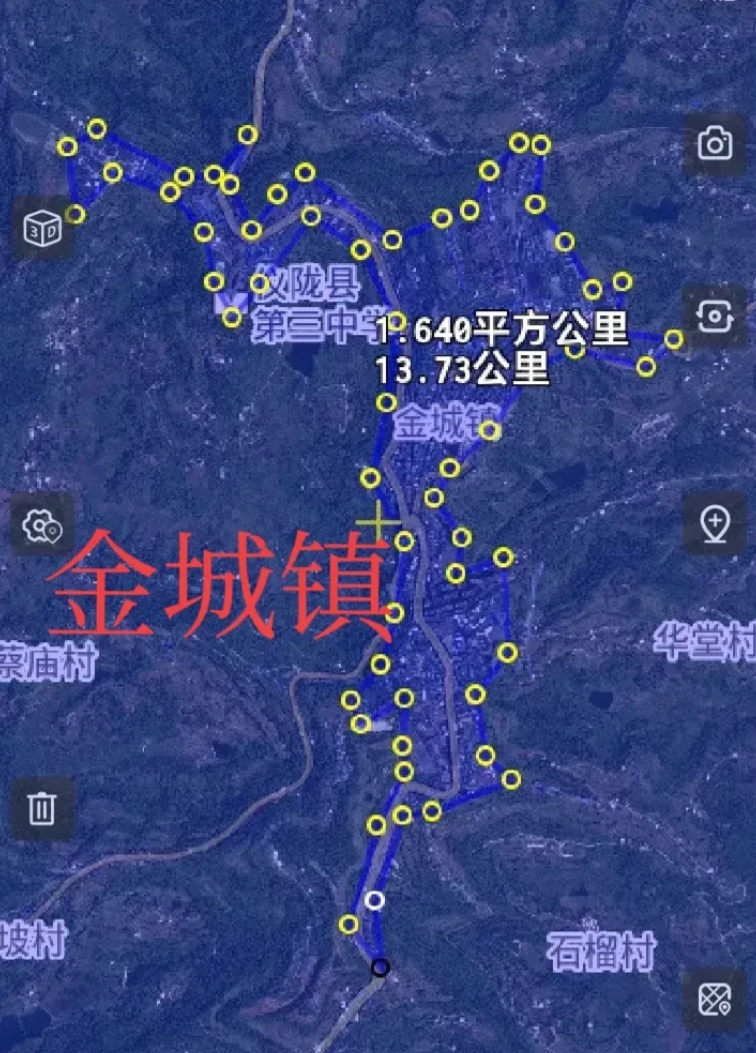 儀隴金城鎮(zhèn)最新動(dòng)態(tài)更新??綠色發(fā)展的城鎮(zhèn)新貌