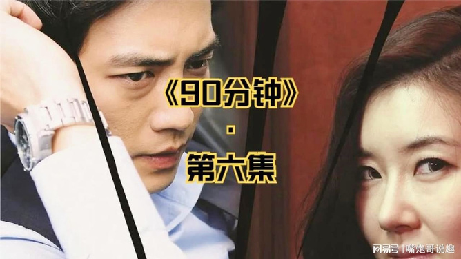 韓國最新三級倫理揭秘，日常小趣事與免費探索的邊界