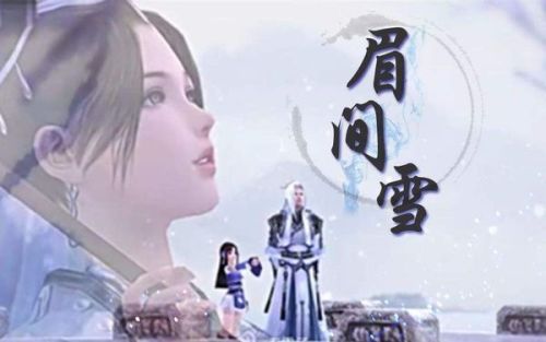 林笛兒最新小說摘星3，星際奧秘的探尋之旅?