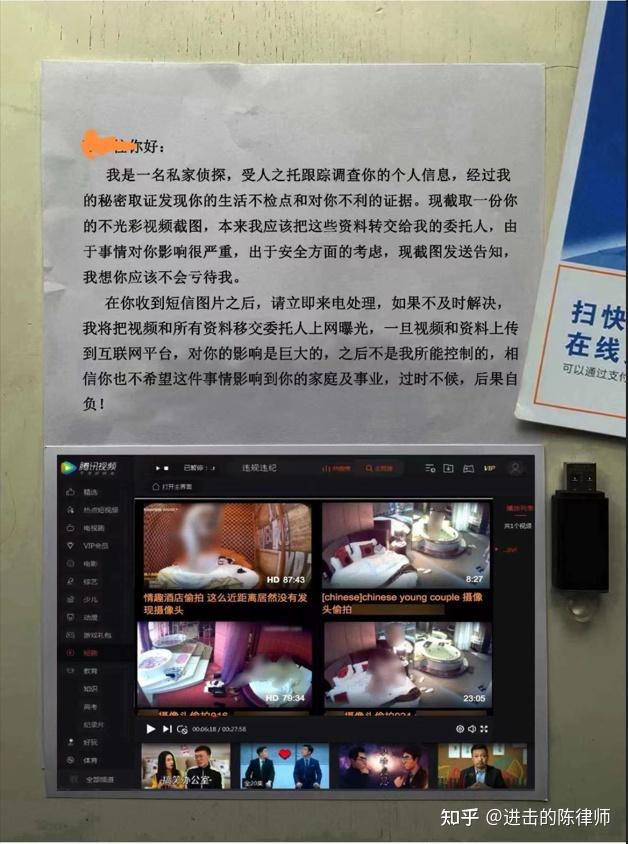 情侶揉胸推腹視頻的邊界探索，情感交流與身體接觸的交融之道
