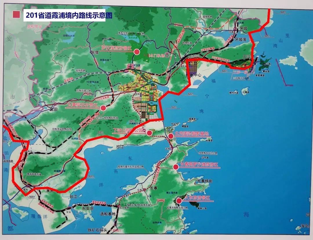 2025年高鐵前沿發(fā)展動(dòng)態(tài)與最新消息解析