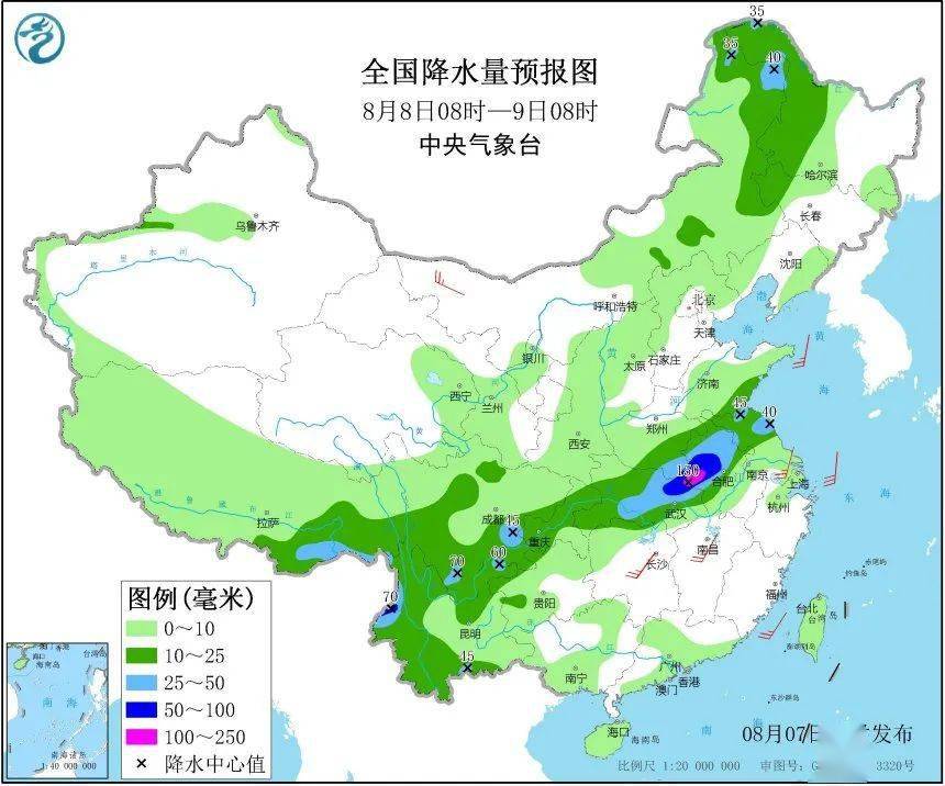 石柱黃水最新天氣預(yù)報更新