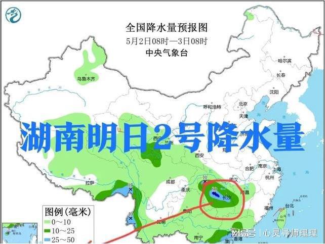 石柱黃水最新天氣預(yù)報更新