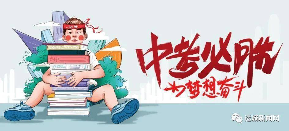 萊陽工廠招工最新動(dòng)態(tài)，變化帶來機(jī)遇，學(xué)習(xí)鑄就未來