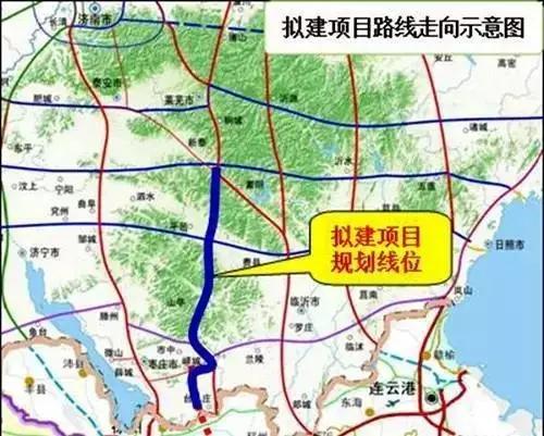 邳州臨沂事件最新進展及關注應對指南