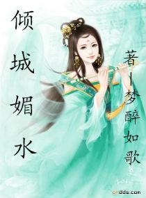 葉正豪小說最新章節(jié)，深度分析與觀點闡述