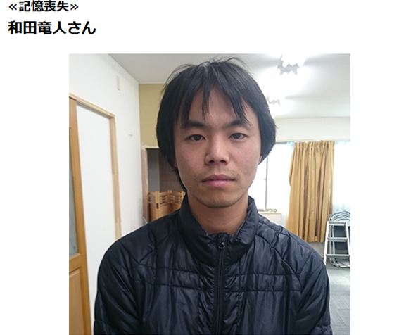沈毅和田最新消息，友誼的溫馨日常更新