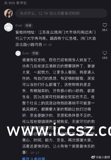國(guó)模吧雪兒最新麗圖，與自然美景的邂逅與內(nèi)心平和之旅