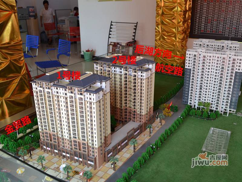 永豐清華園最新房?jī)r(jià)與溫馨家園夢(mèng)探秘