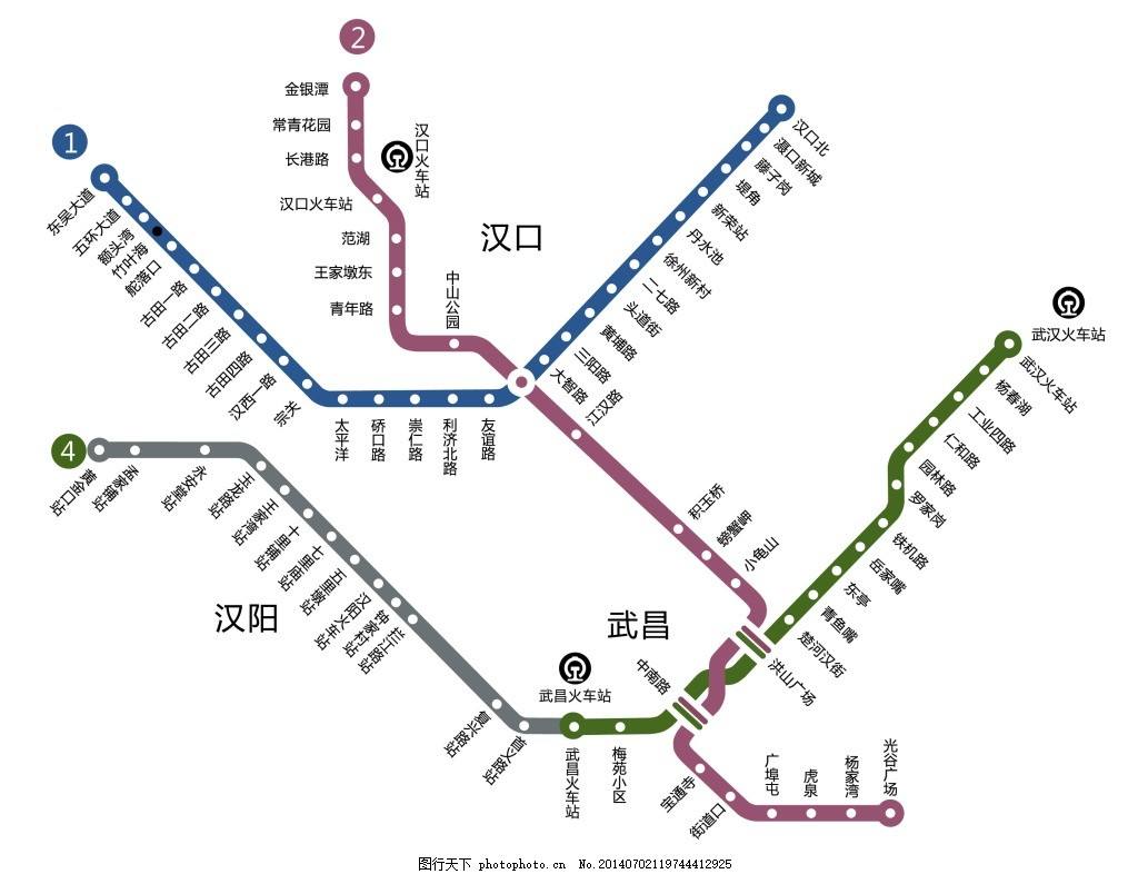 武漢地鐵四號(hào)線(xiàn)最新線(xiàn)路圖解析