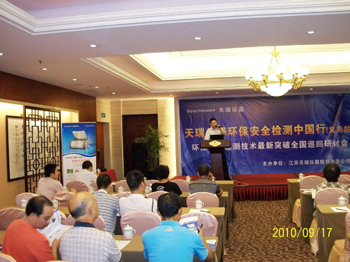 義烏環(huán)保檢查最新動(dòng)態(tài)，綠色行動(dòng)持續(xù)進(jìn)行中