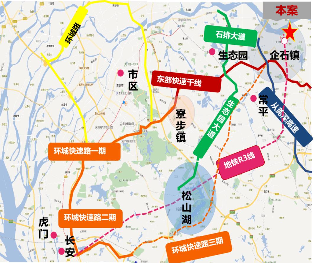 奢嶺電廠最新招聘信息及觀點(diǎn)論述揭秘