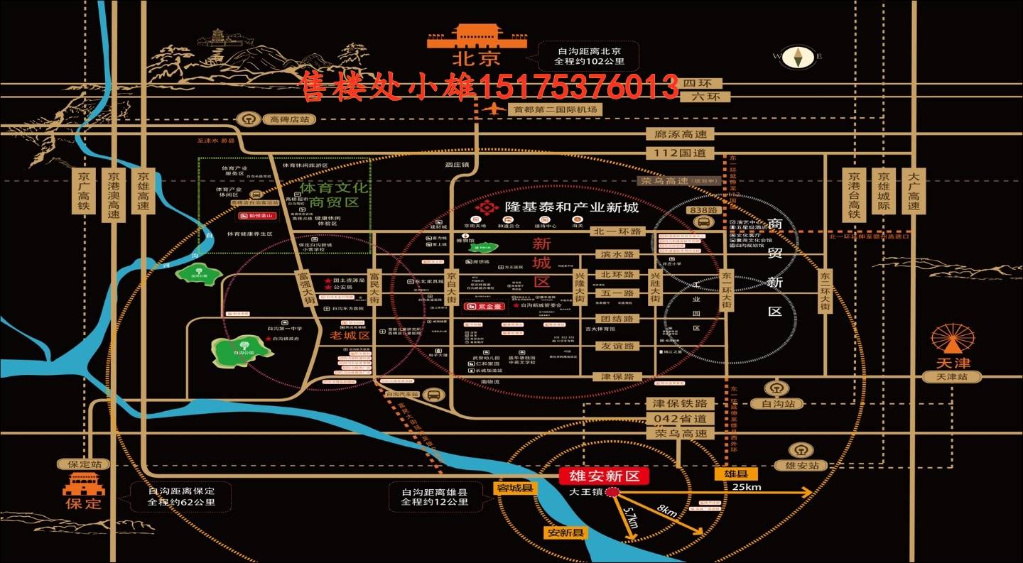奢嶺電廠最新招聘信息及觀點(diǎn)論述揭秘