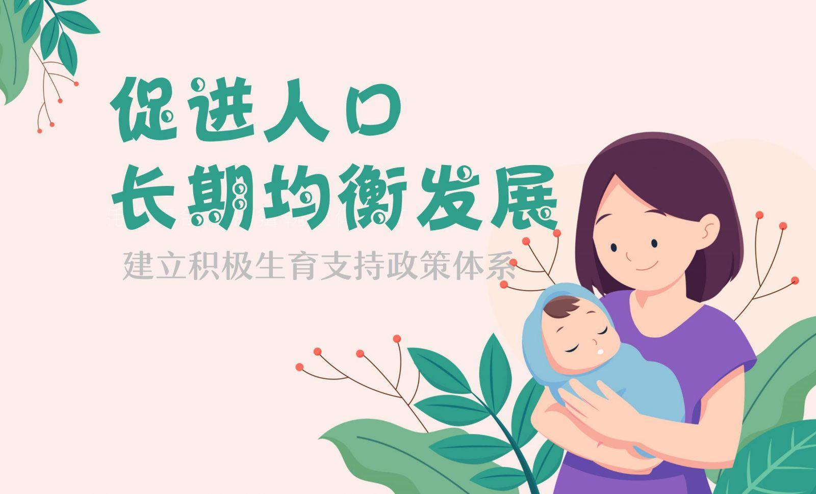 醫(yī)保最新動(dòng)態(tài)2025年展望，深度解析與觀點(diǎn)闡述