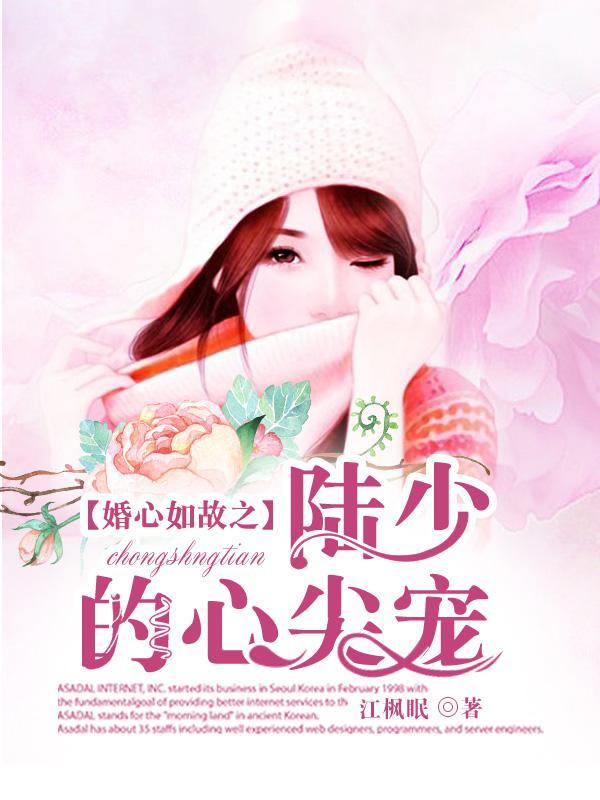 顧連心冷沛然最新章節(jié)，科技新品重塑生活體驗(yàn)