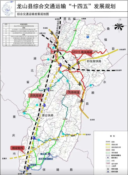 恩吉鐵路最新動(dòng)態(tài)，溫馨旅程的進(jìn)展與消息更新