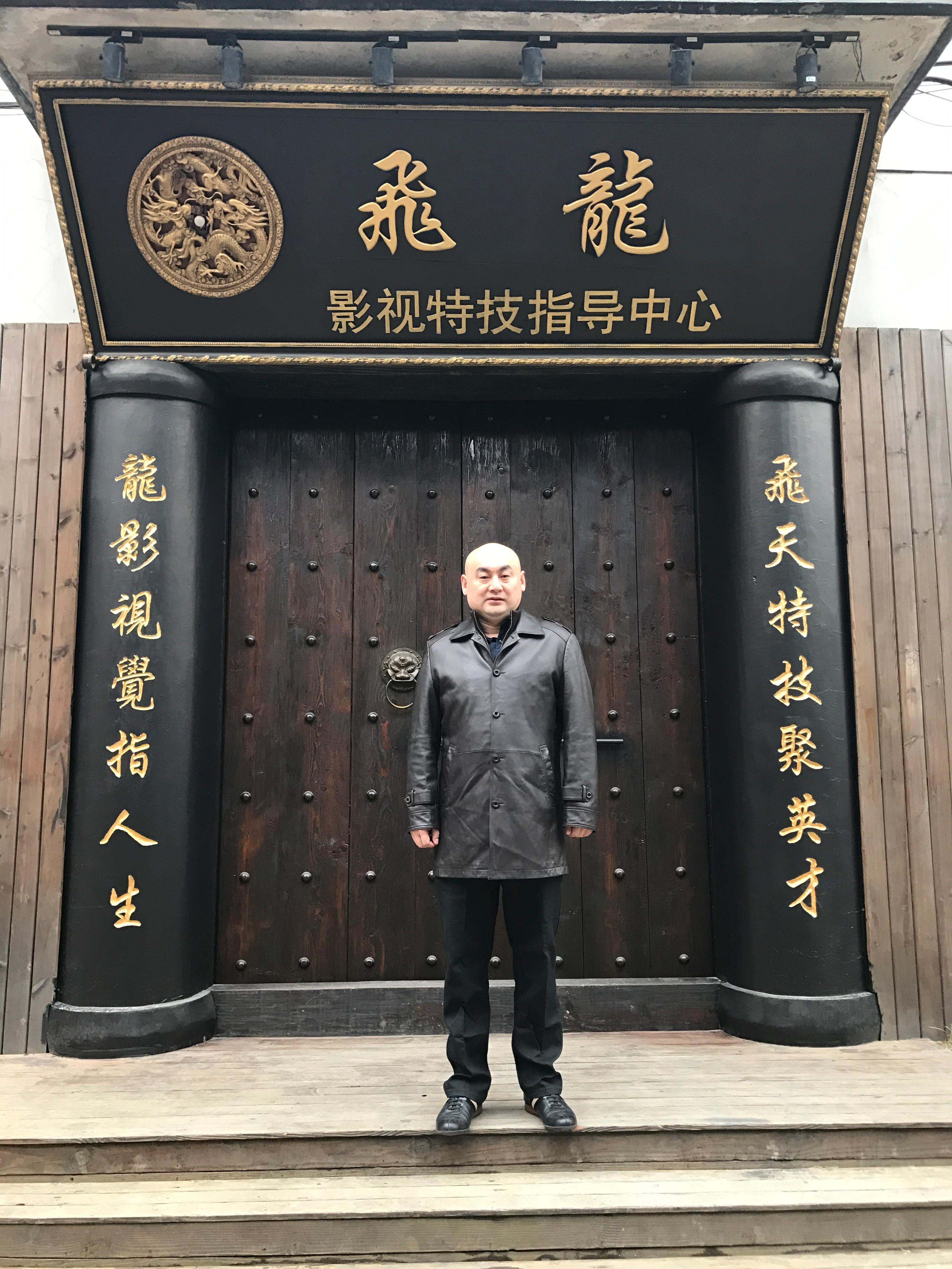 齊飛龍大師的最新動態(tài)更新