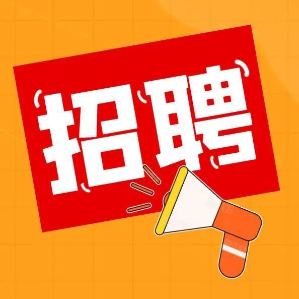 赤峰招聘網(wǎng)最新職位更新，職業(yè)發(fā)展理想選擇的起點