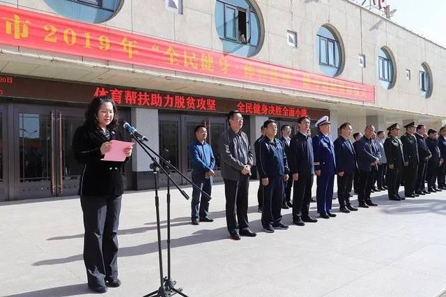 金昌祝文年最新動態(tài)更新