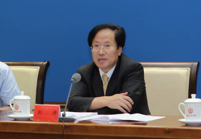 鄭煤集團王連海最新職務(wù)全面解析指南